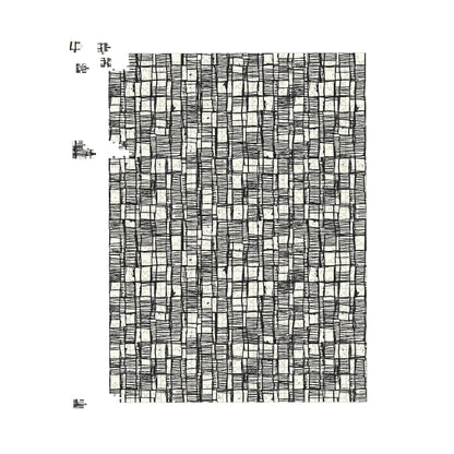 Irregular Sketched Block Textured Jigsaw Puzzle