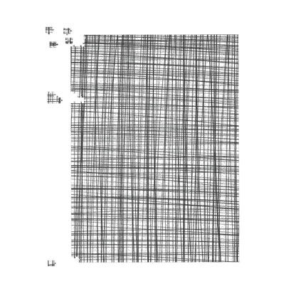 Monochrome Pencil Scribble Jigsaw Puzzle